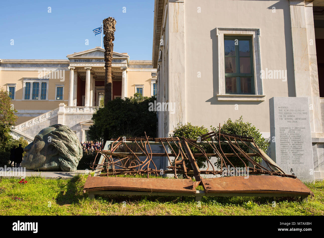 Atene, Politecnico di Exarchia. La Grecia. Foto Stock
