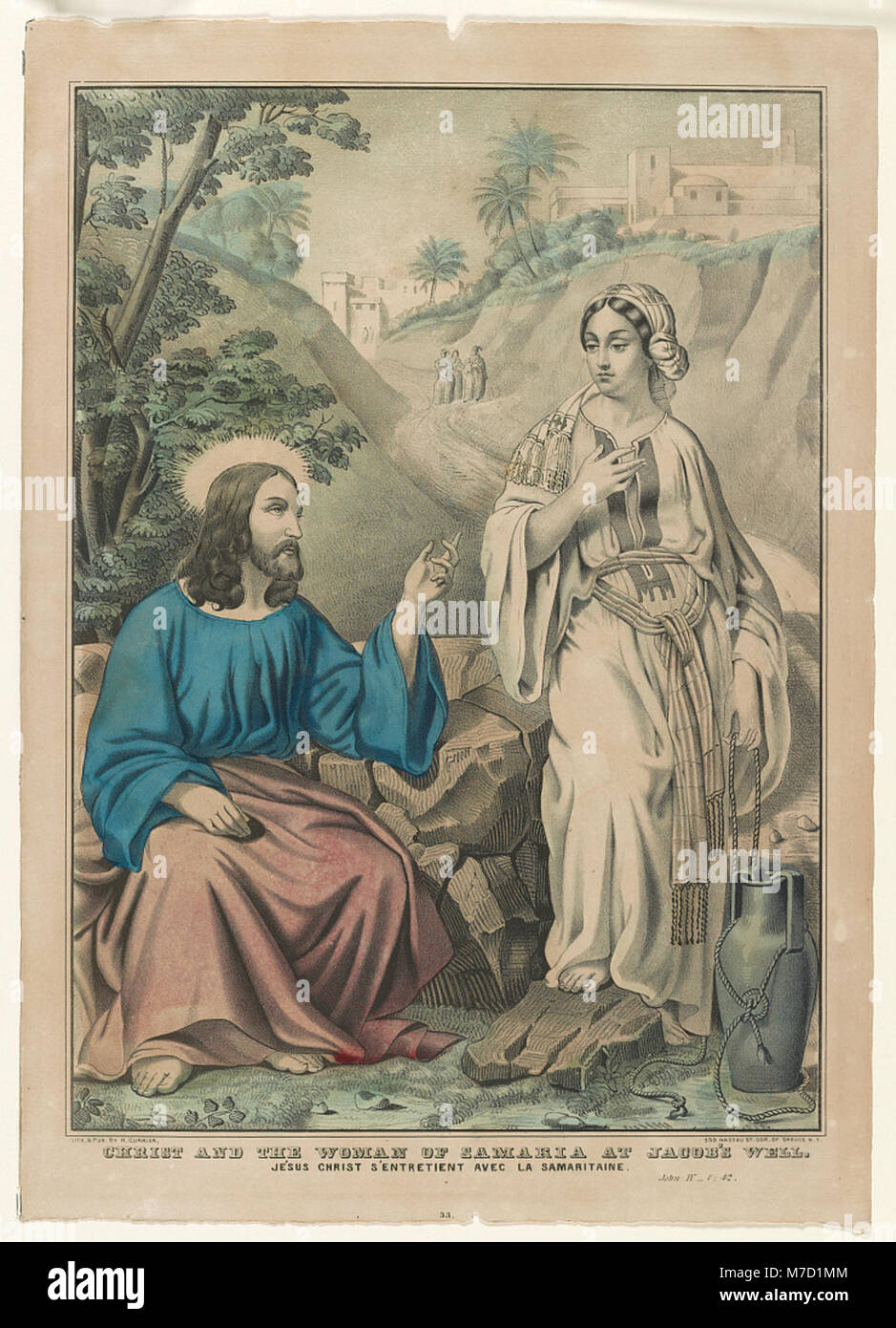Questa immagine religiosa raffigura Gesù Cristo che parla con la donna samaritana al pozzo di Giacobbe, sulla base della storia biblica di Giovanni 4:1-42. Foto Stock Questa immagine religiosa raffigura Gesù Cristo che parla con la donna samaritana al pozzo di Giacobbe, sulla base della storia biblica di Giovanni 4:1-42. Foto Stock