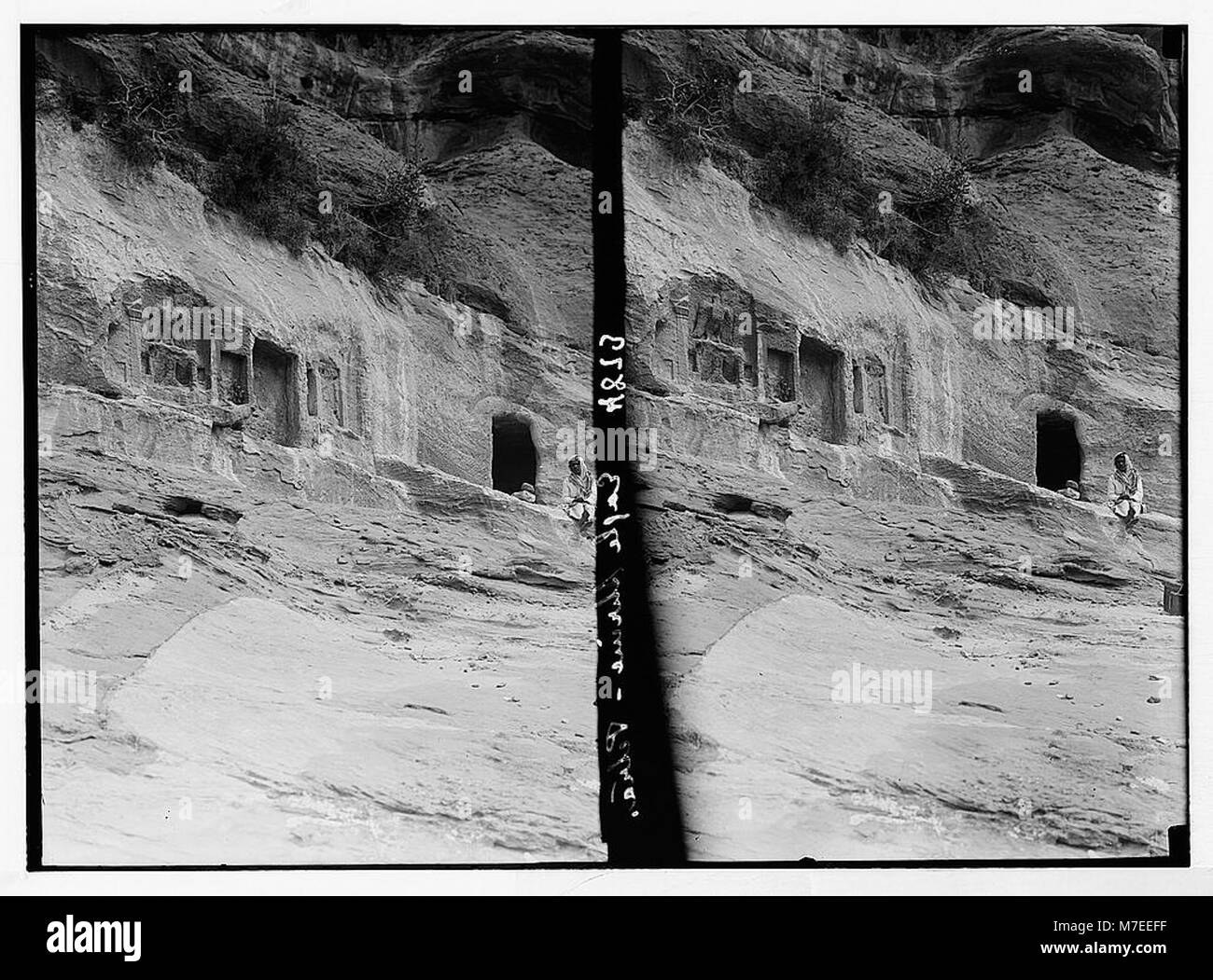 Petra (Wadi Musa). Santuari in Eagle Gully. Vista generale che mostra vari cult rock talee matpc LOC.03070 Foto Stock