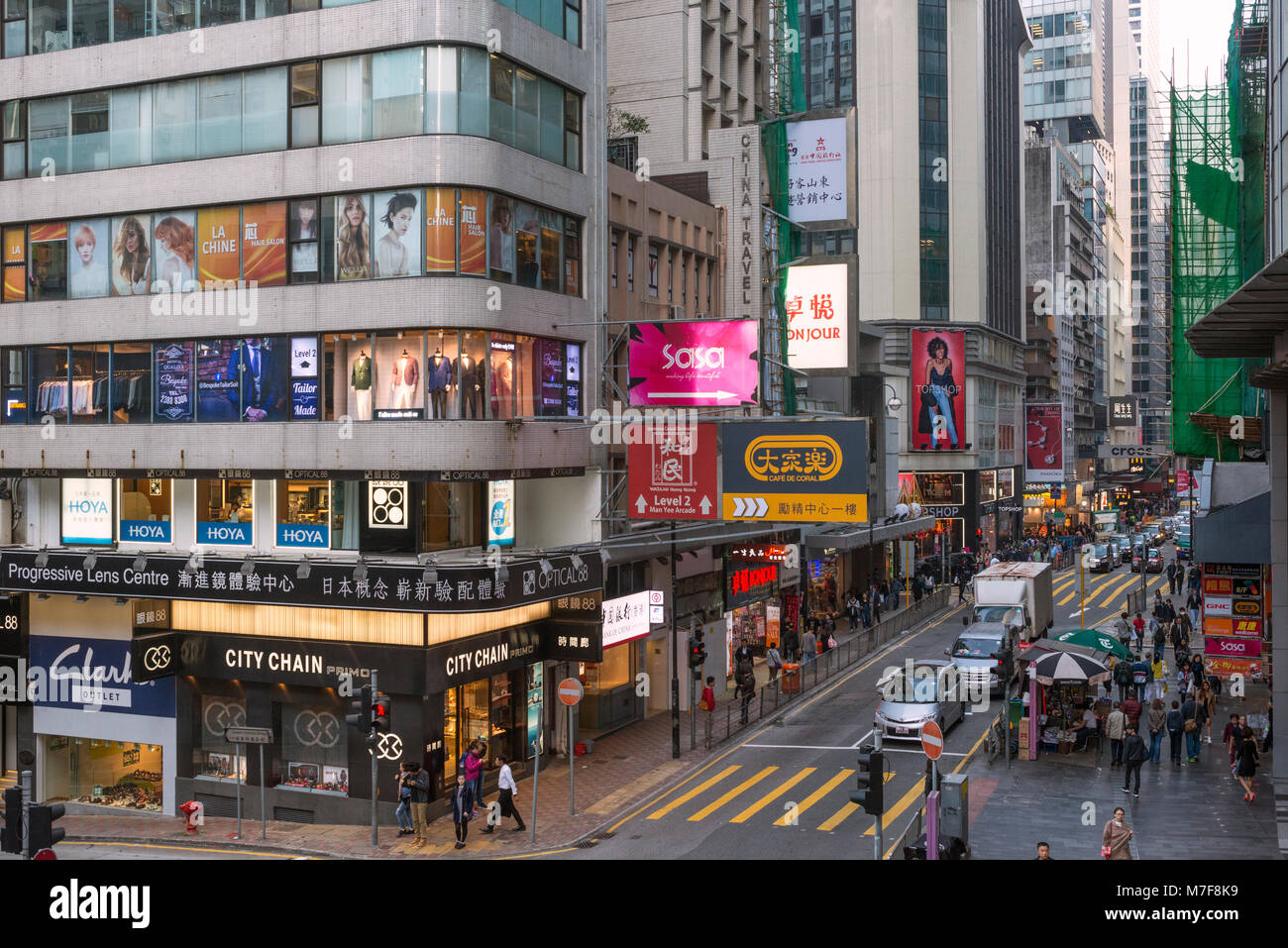 Des Voeux Road Central Hong Kong Foto Stock