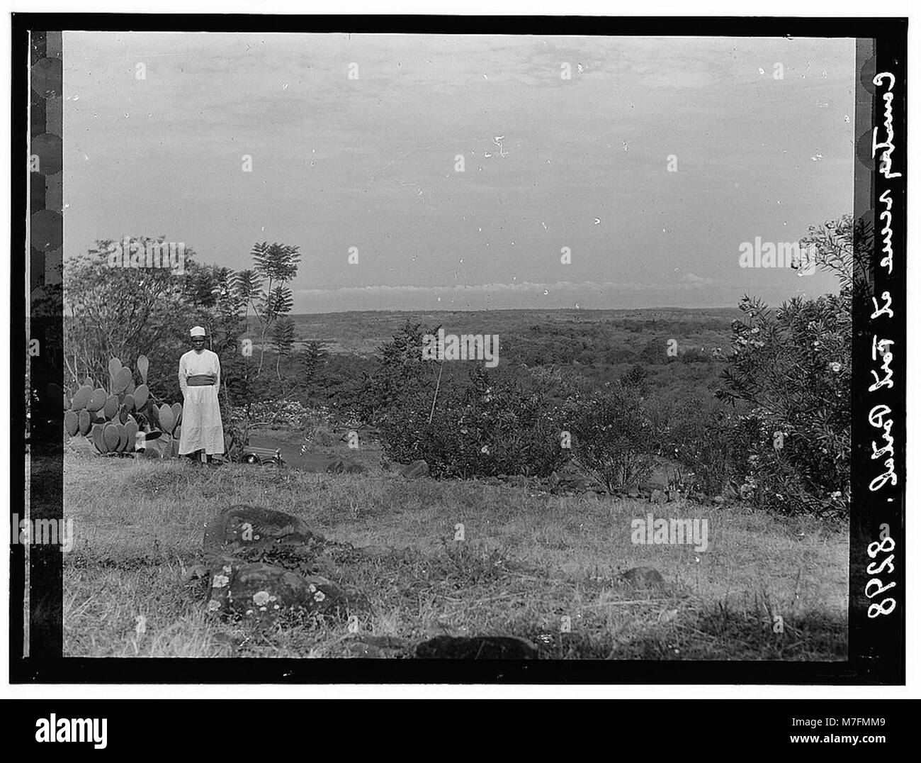 Uganda. Da Hoima a Fort Portal. Paese di scena a Fort Portal matpc LOC.00338 Foto Stock