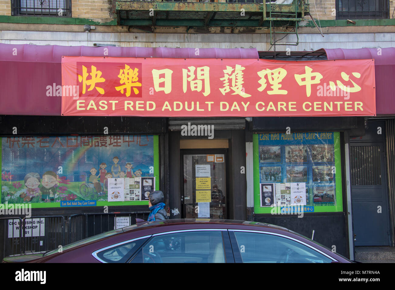 Oriente adulto rosso centro diurno, Chinatown, Manhattan, New York City, Stati Uniti d'America Foto Stock