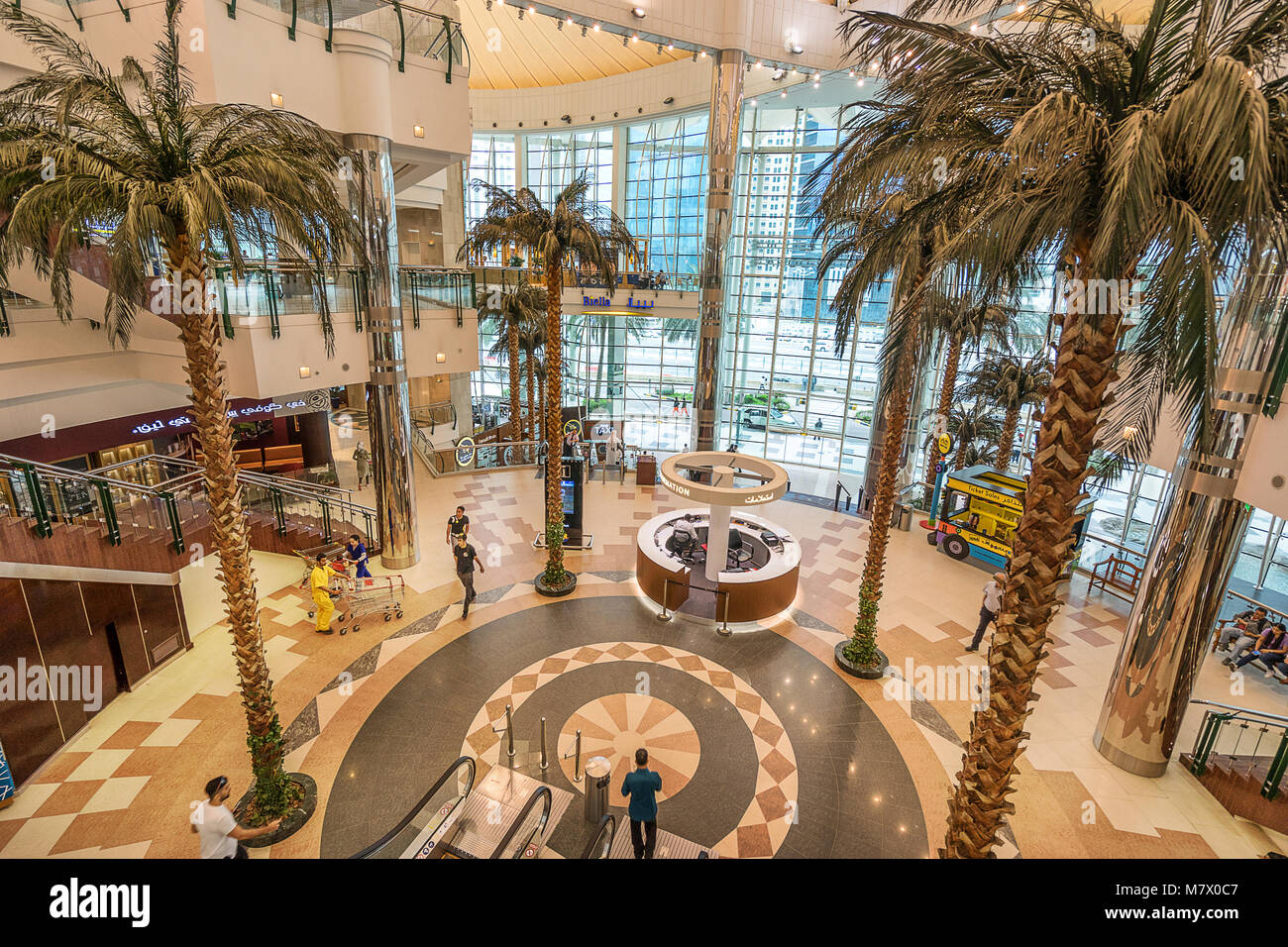 City Mall a Doha in Qatar Foto Stock