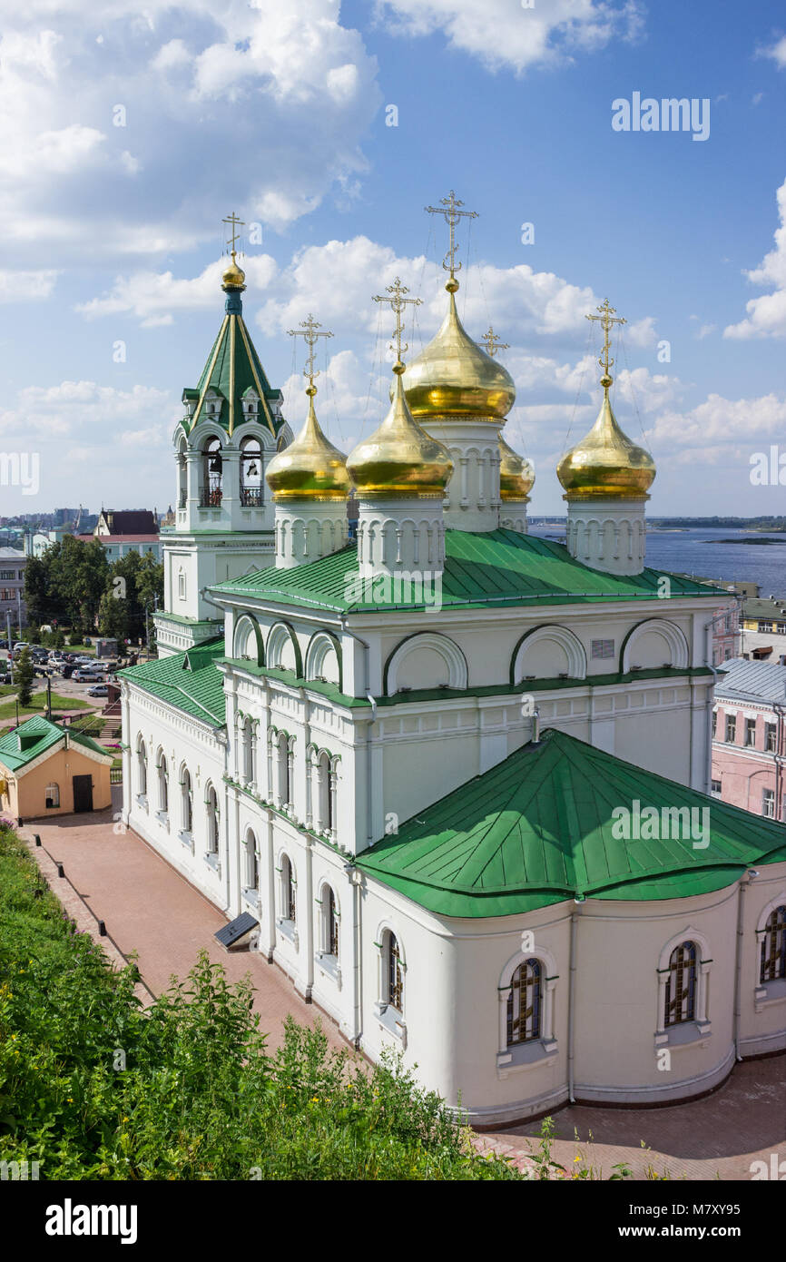 La Chiesa della Natività di San Giovanni Battista. Russia, Nizhny Novgorod Foto Stock