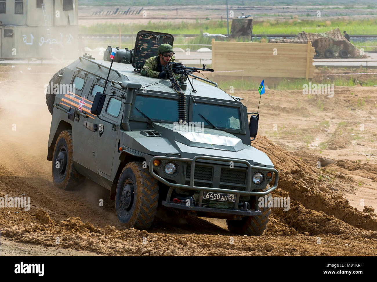 Alabino, Regione di Mosca, Russia - Luglio 29, 2017: dimostrazione di armi e attrezzature militari a livello internazionale tecnico-militare esercito del forum Foto Stock