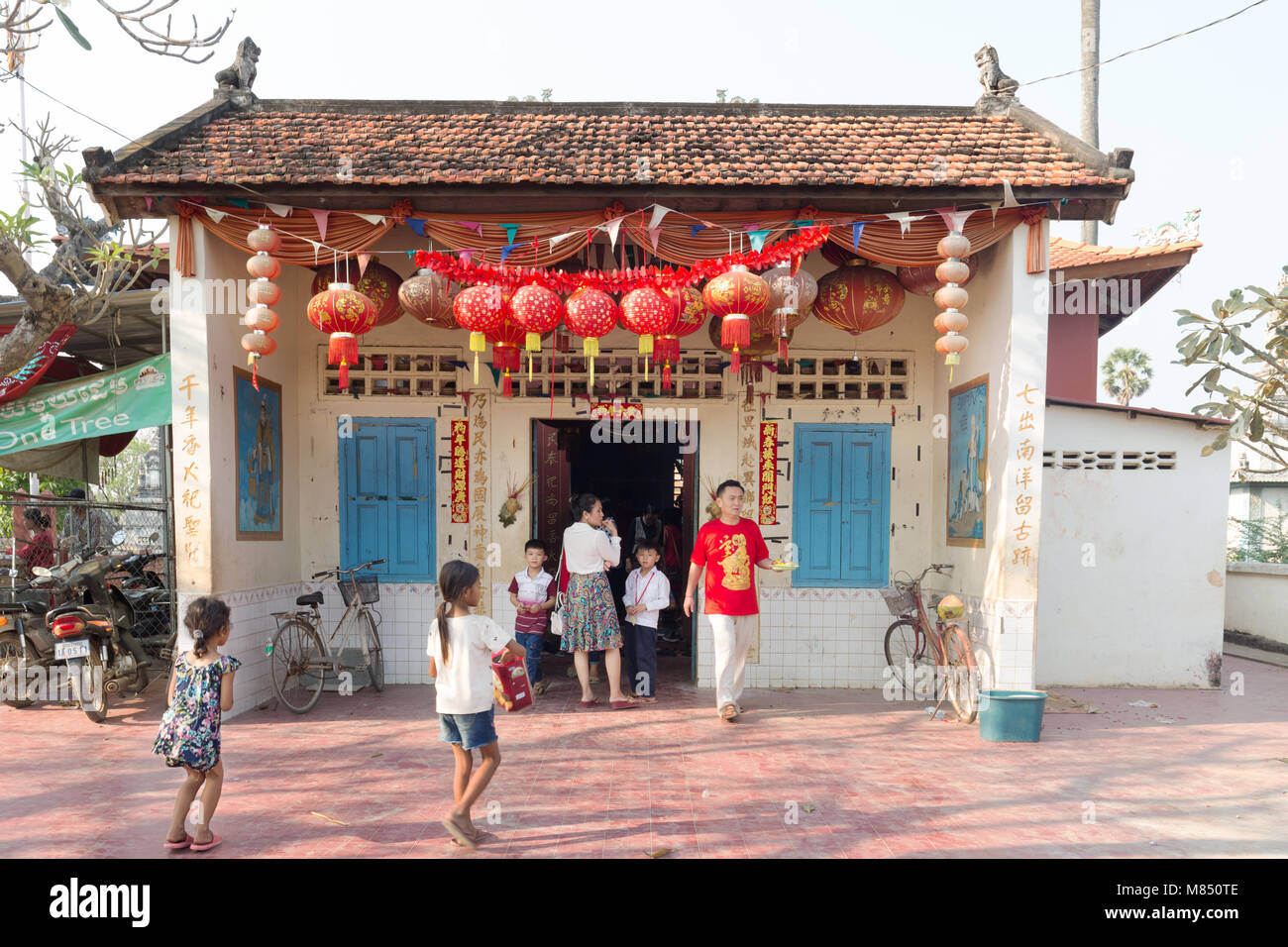 Cambogia bambini per i bambini della scuola materna, Kampong Cham, Cambogia Asia Foto Stock