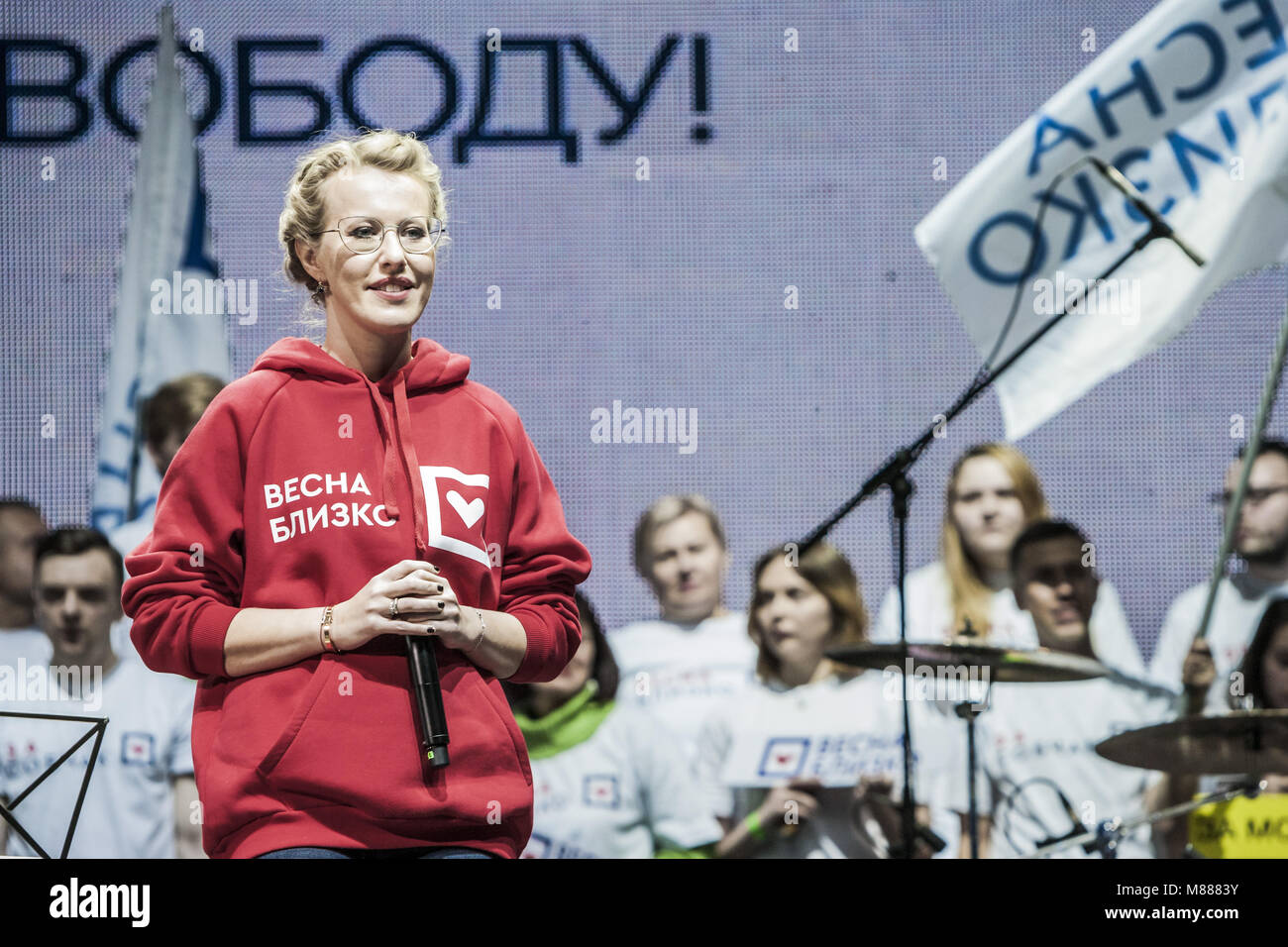 Mosca Mosca, Russia. Xv Mar, 2018. Ksenia Sobchak, candidato dell iniziativa civica partito per le elezioni presidenziali in Russia, nell'ultimo rally prima del giorno delle elezioni. Credito: Celestino Arce/ZUMA filo/Alamy Live News Foto Stock