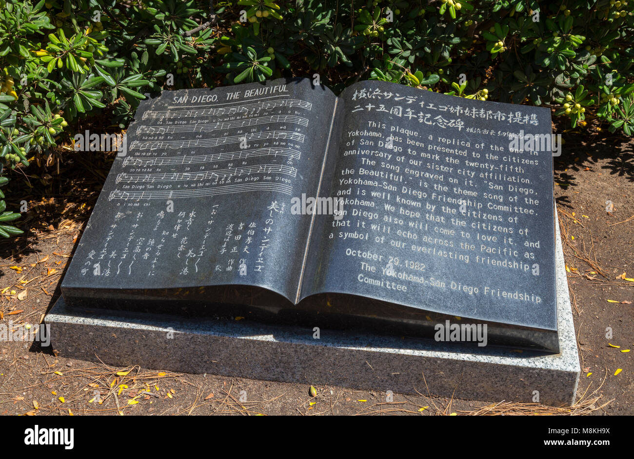 'San Diego la bella placca nell'Amicizia Giapponese giardino, Balboa Park, San Diego, California, Stati Uniti d'America Foto Stock