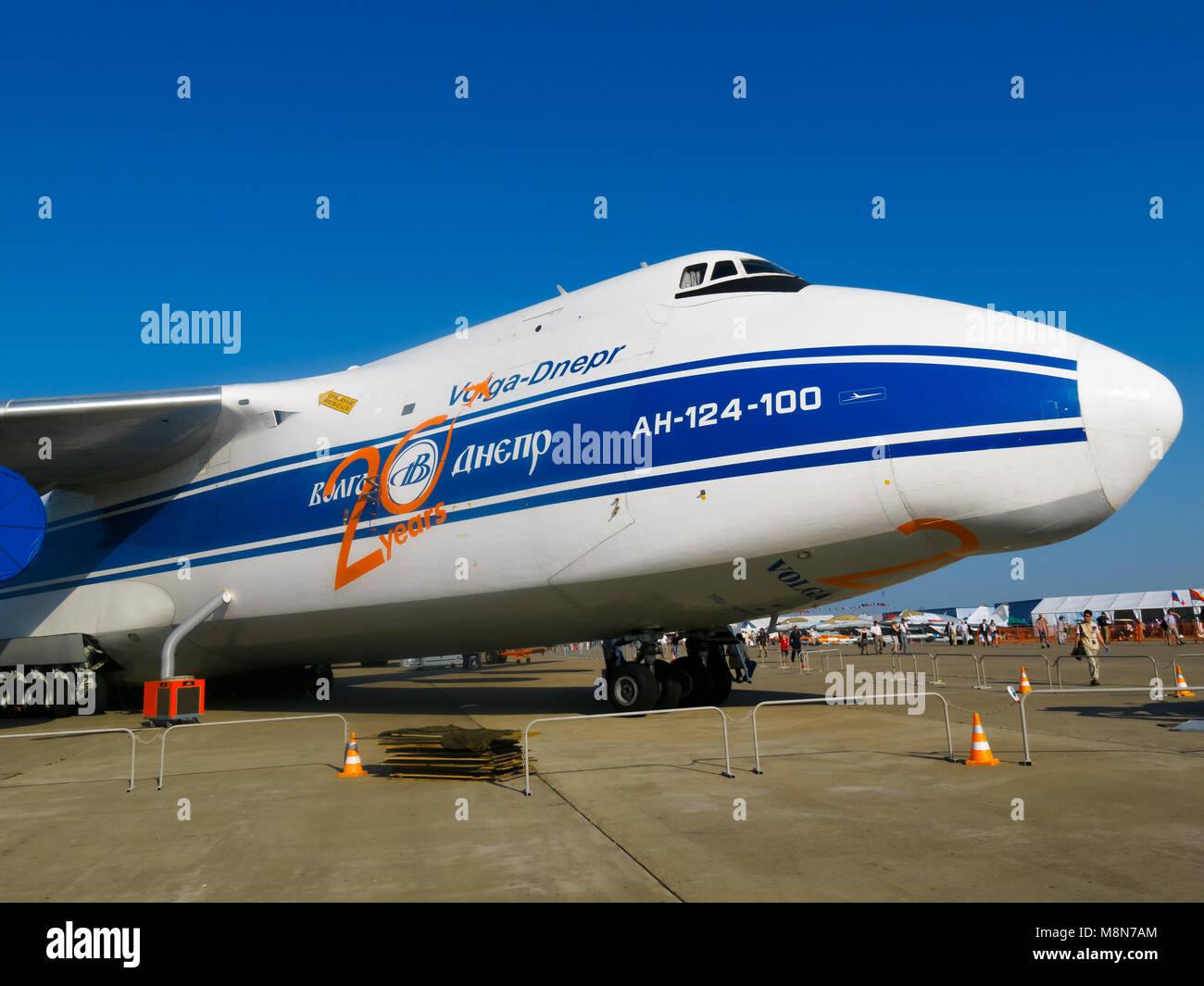 Velivolo gigante fusoliera, naso di un-124-100 Antonov Volga-Dnepr a International Aviation & Space Salon a Mosca MAKS. ZHUKOWSKY - 17 agosto Foto Stock