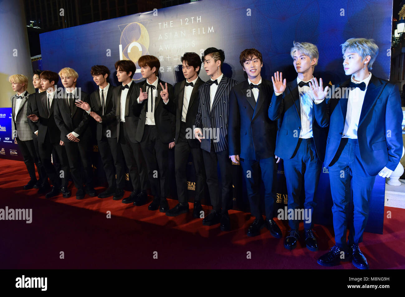 Boyz frequentando il dodicesimo film Asiatico cerimonia di premiazione al Venetian Hotel il 17 marzo 2018 a Macao (Cina). Foto Stock