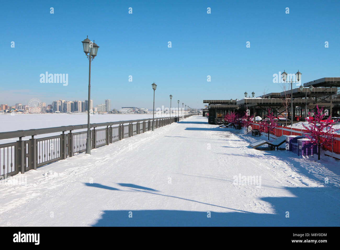 Embankment e città d'inverno. Kazan, Russia Foto Stock