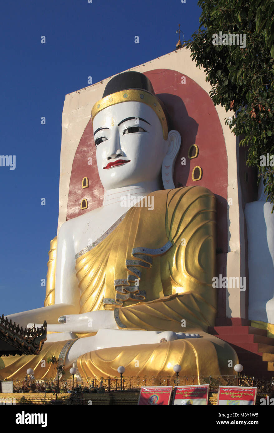 Myanmar Birmania, Bago, Kyaik Pun, statua del Buddha, Foto Stock