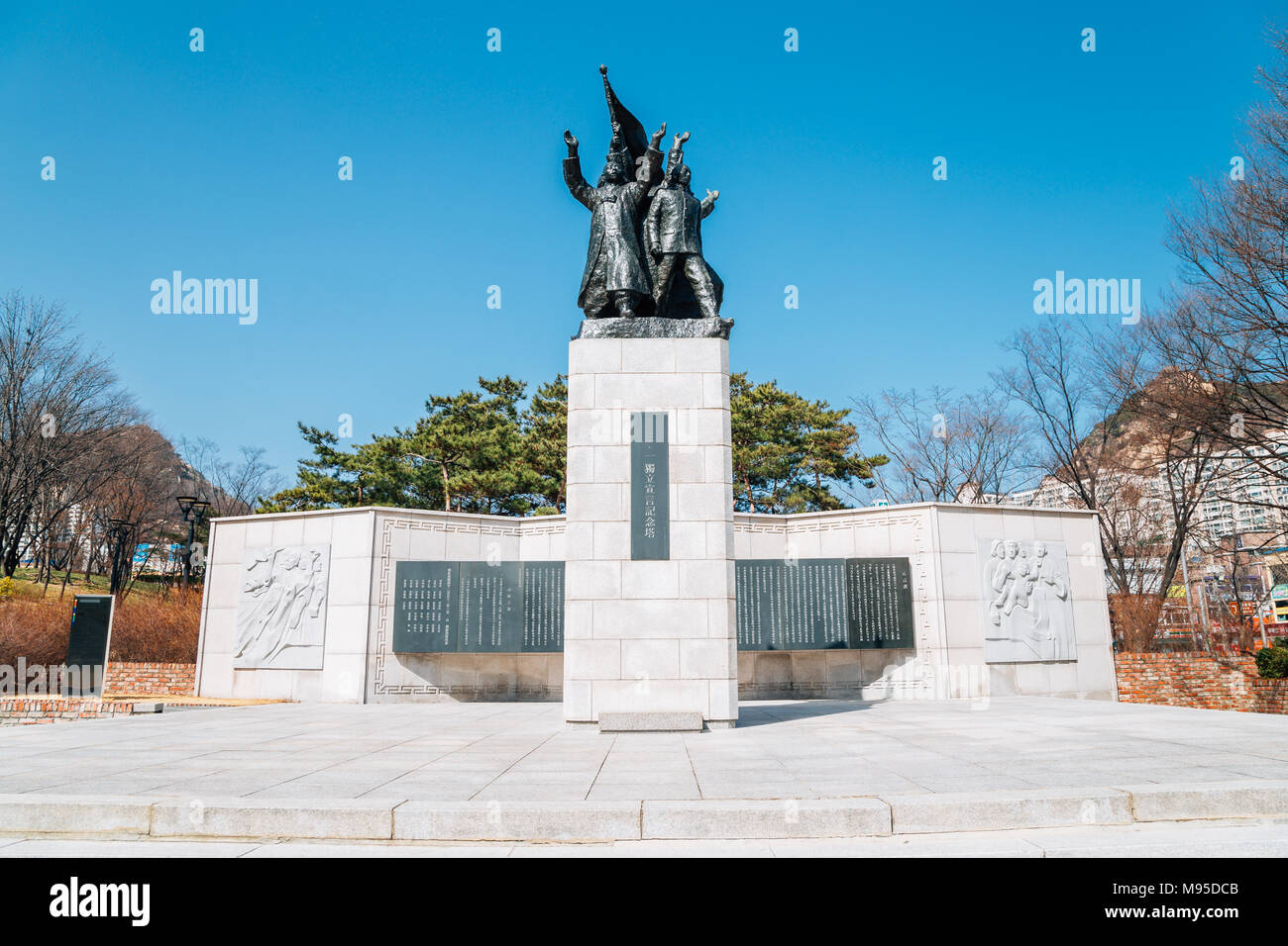 Seoul, Corea del Sud - 6 Marzo 2016 : Memorial statua di 3.1 Dichiarazione di indipendenza in Seodaemun Independence Park Foto Stock