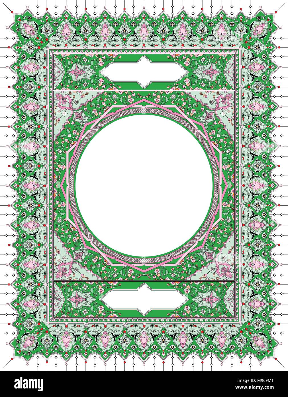 Border & Cornici Arte islamica Illustrazione Vettoriale