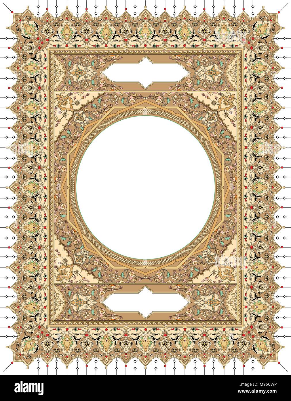 Islamic all'interno della Preghiera per la copertina del libro Illustrazione Vettoriale