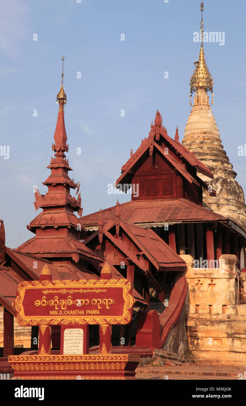 Myanmar Birmania, Bagan, Min o Chan Tha tempio, Foto Stock