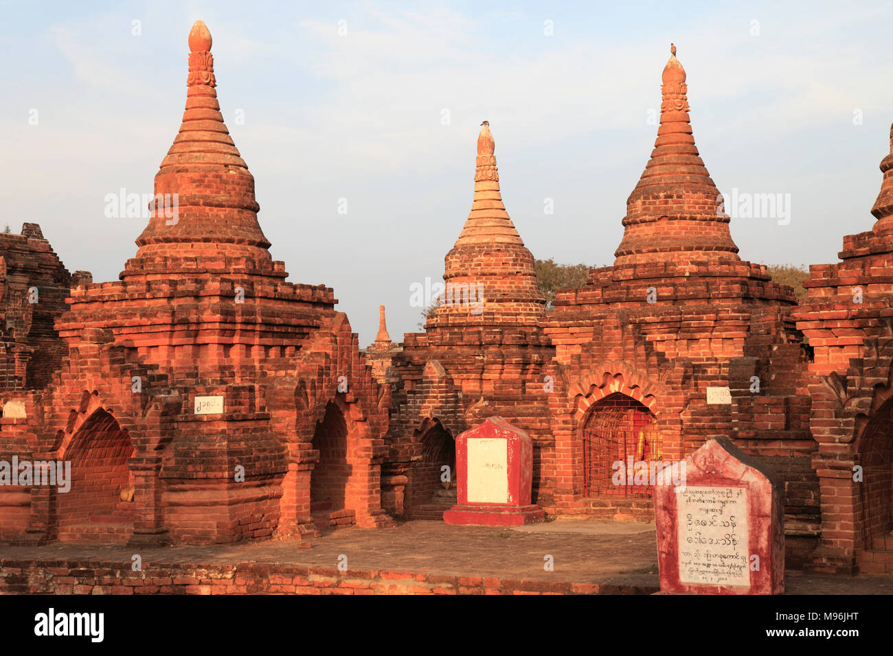 Myanmar Birmania, Bagan, Min Myaw Yaza, templi, Foto Stock
