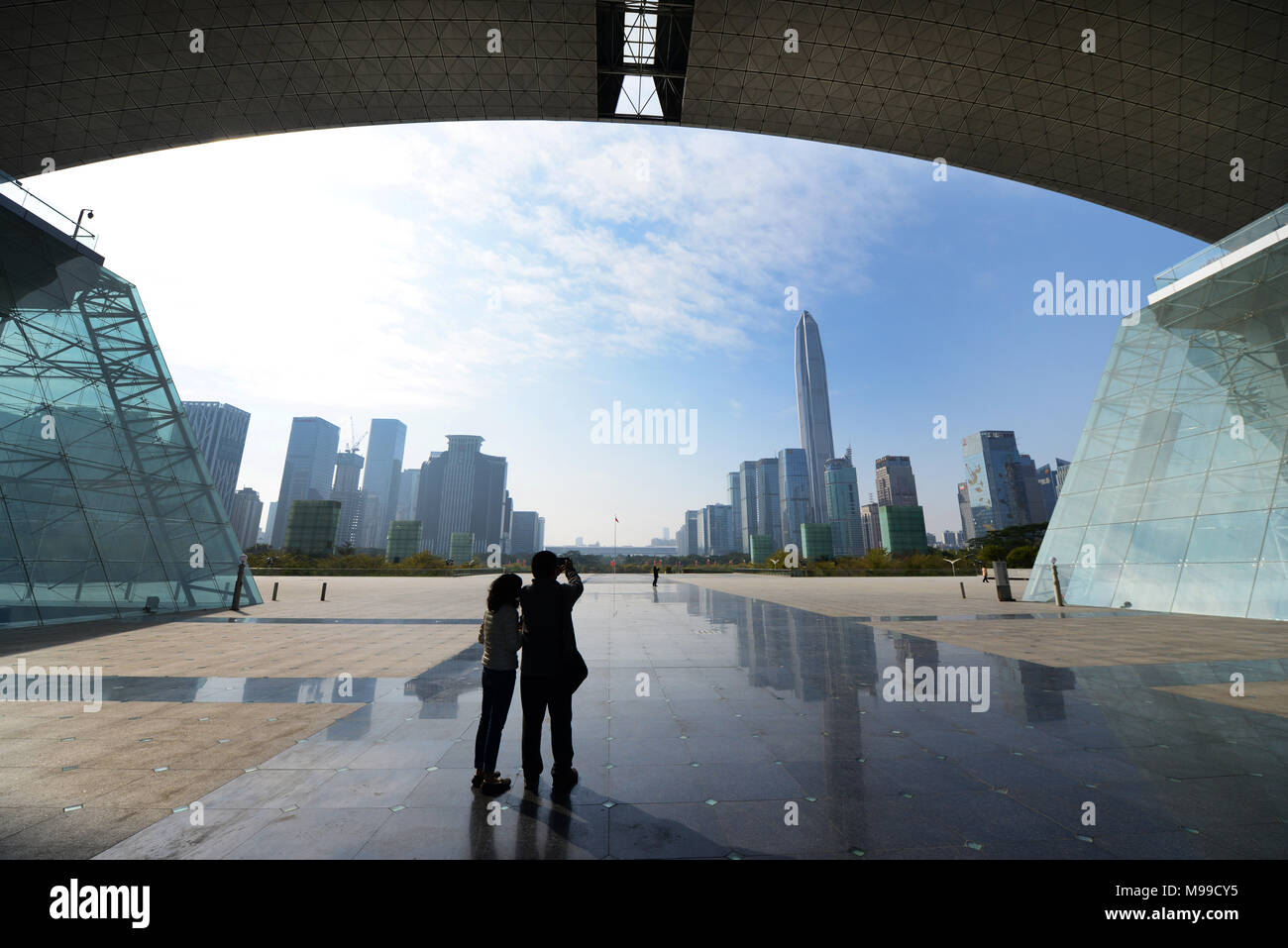 La Shenzhen Civic Center di Futian, il distretto centrale degli affari. Foto Stock