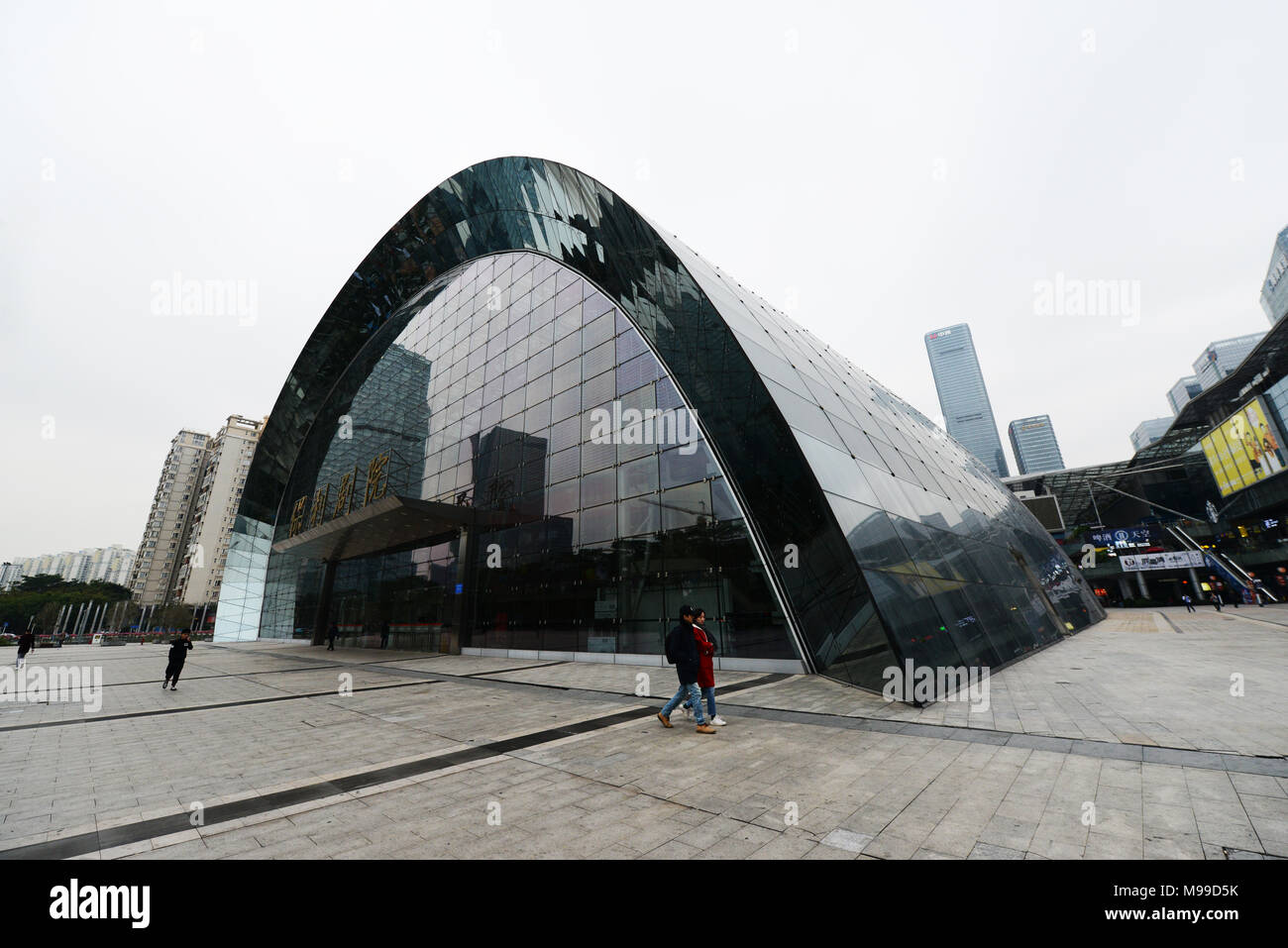 Il Poly Theatre in Nanshan District di Shenzhen. Foto Stock