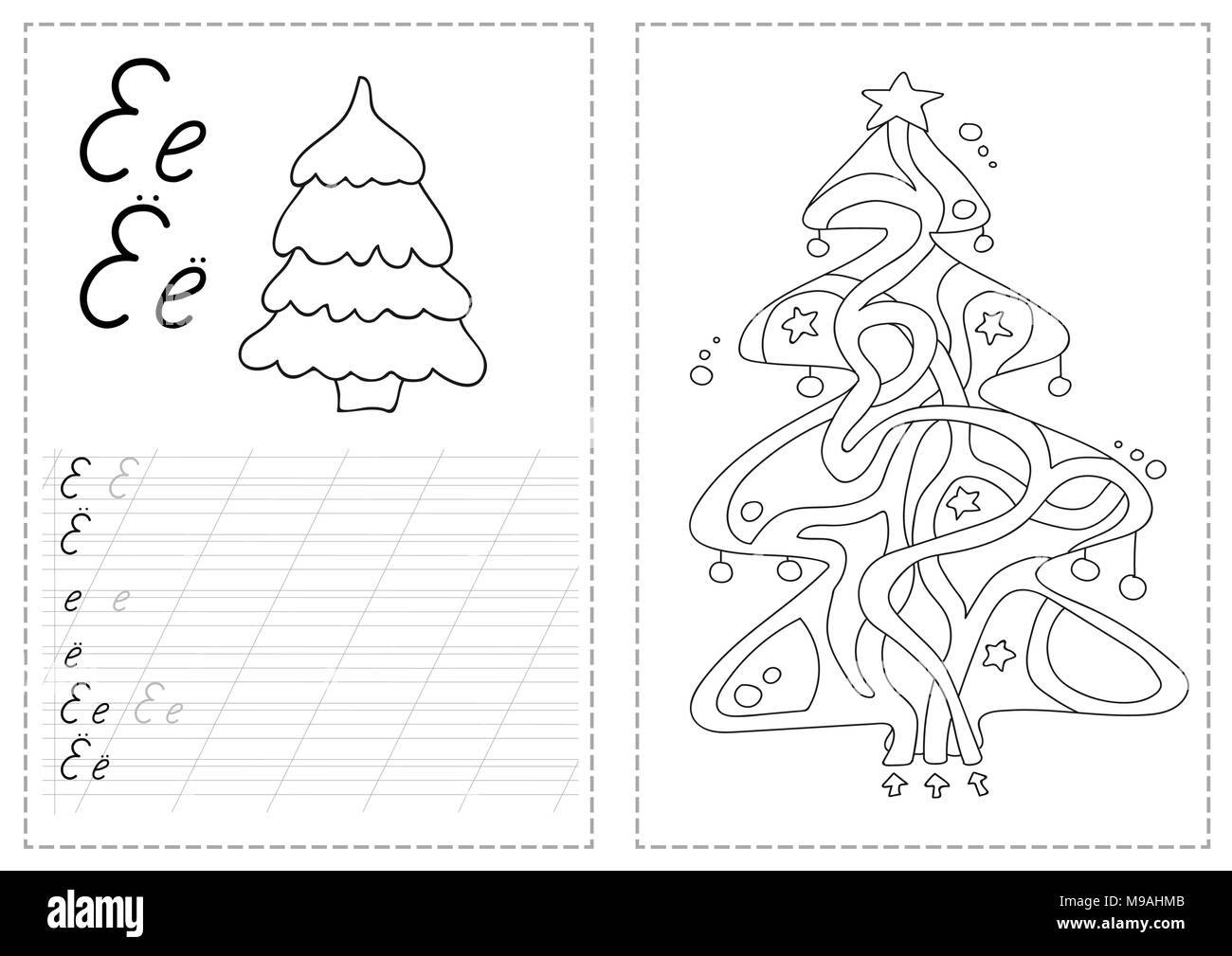 Alfabeto lettere di foglio di lavoro di tastatura con alfabeto russo lettere albero di natale Illustrazione Vettoriale