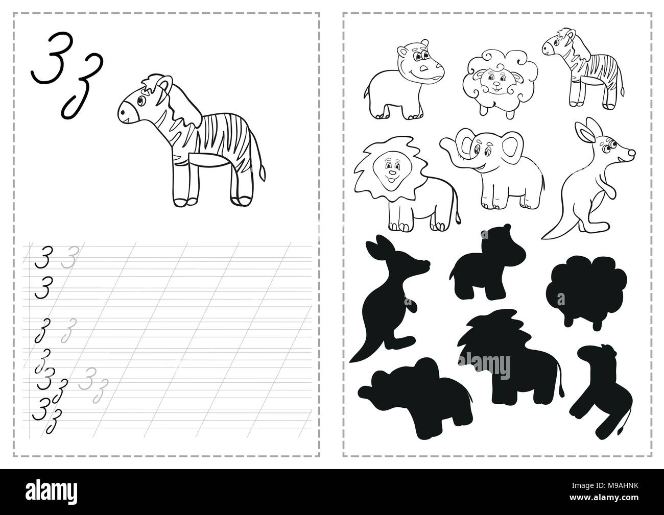 Alfabeto lettere di foglio di lavoro di tastatura con alfabeto russo lettere - zebra Illustrazione Vettoriale