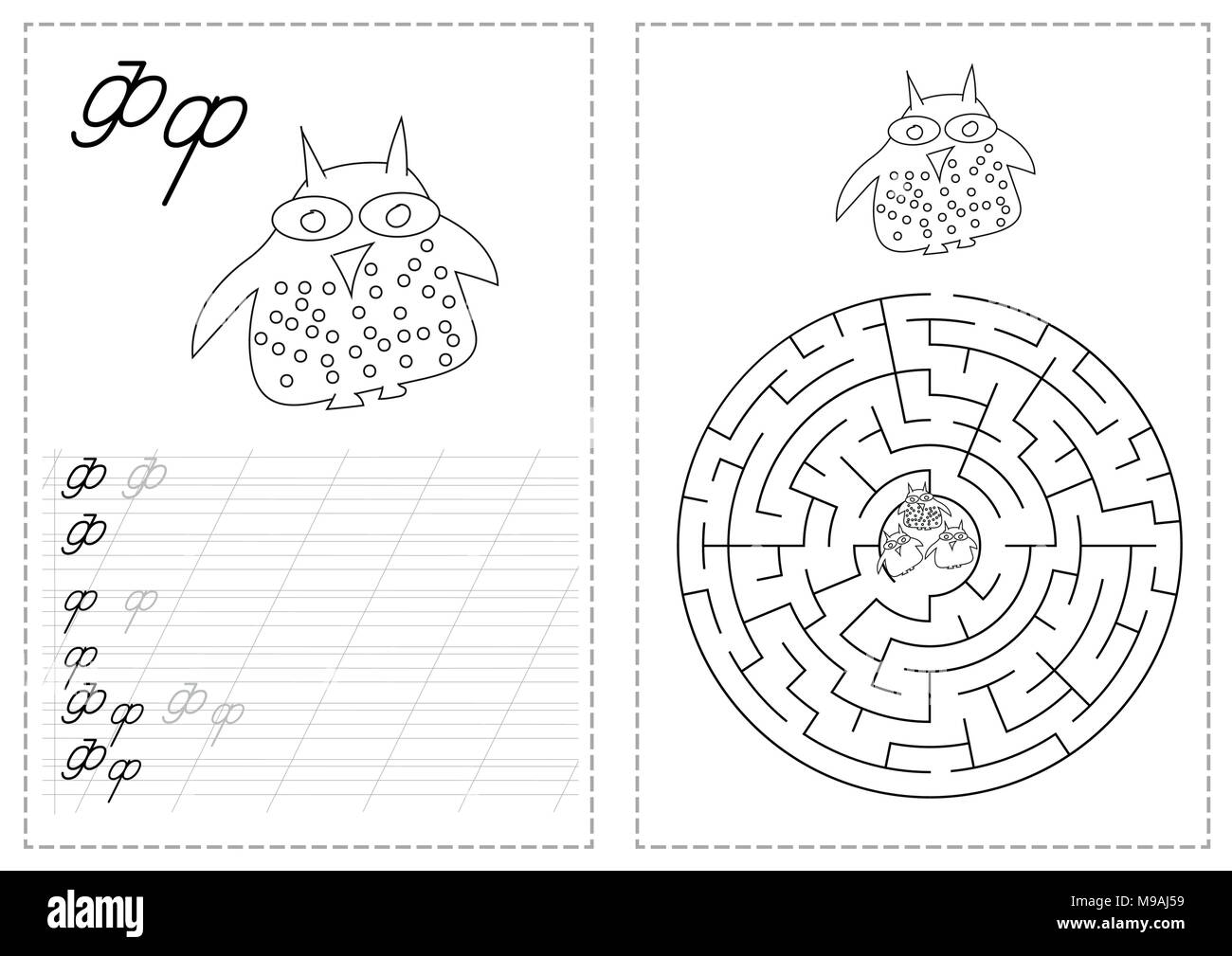 Alfabeto lettere di foglio di lavoro di tastatura con alfabeto russo lettere - proprie Illustrazione Vettoriale