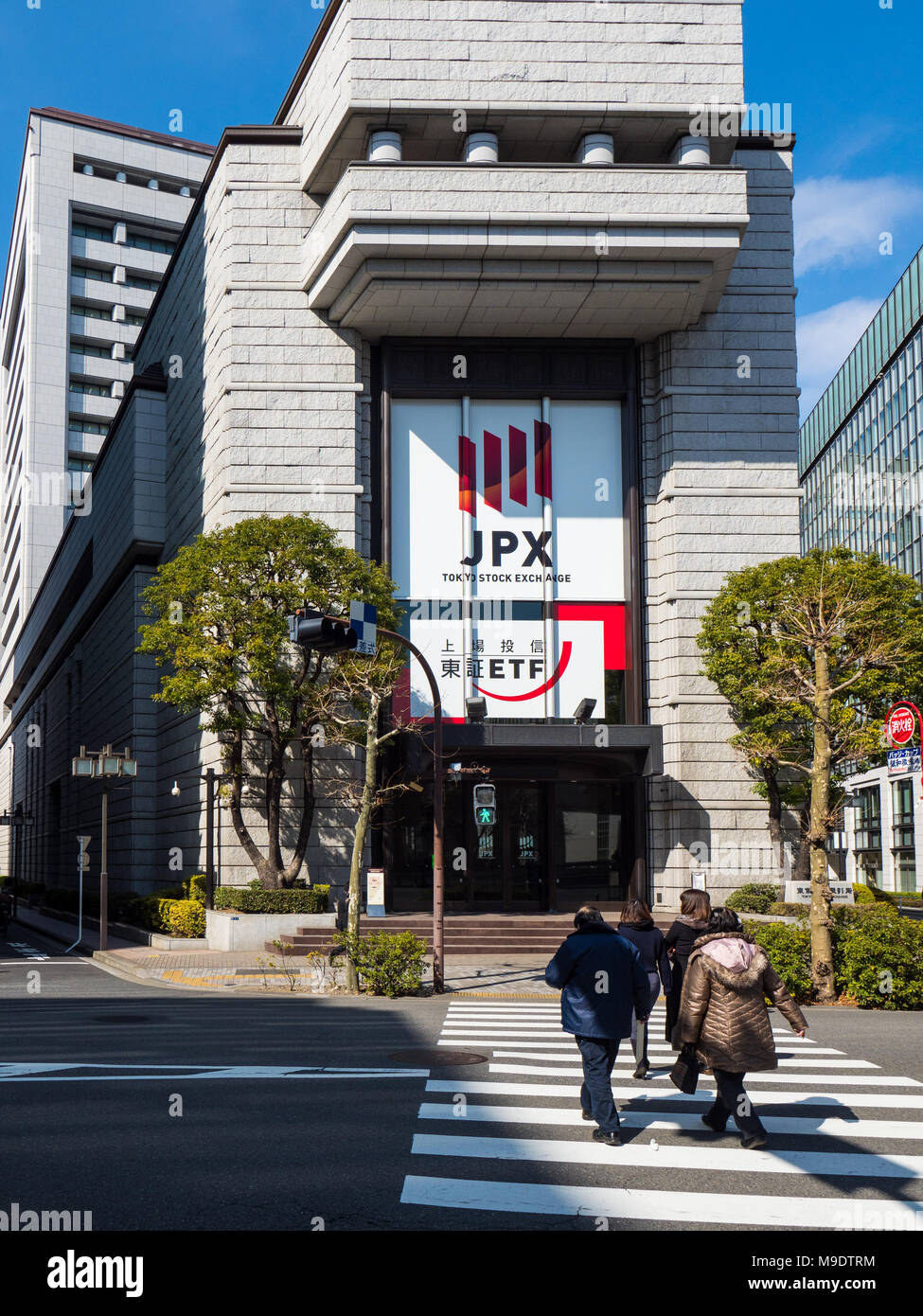 Borsa di Tokyo, stabilito 1878, il terzo più grande al mondo per capitalizzazione di mercato Foto Stock