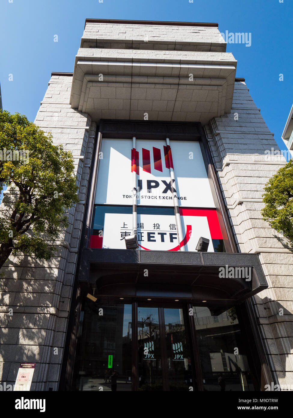 Borsa di Tokyo, stabilito 1878, il terzo più grande al mondo per capitalizzazione di mercato Foto Stock