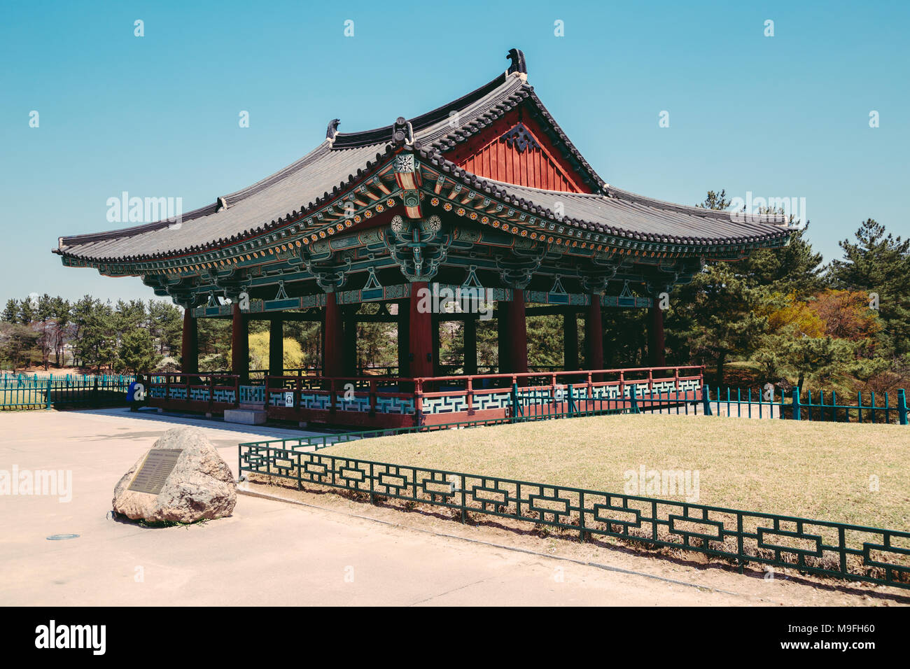 Il coreano heritage site Anapji stagno in corrispondenza di Gyeongju, Corea Foto Stock