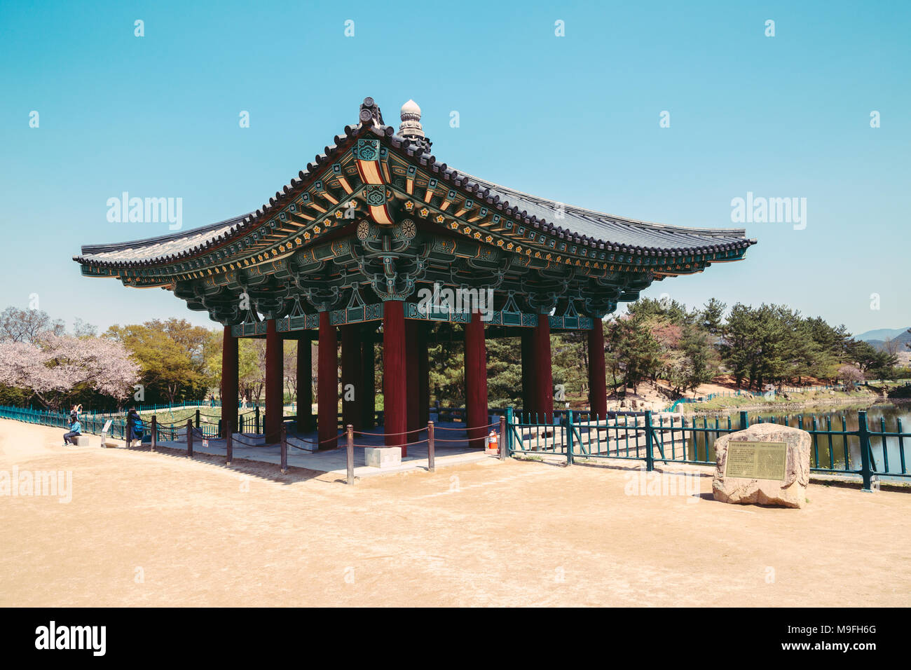 Il coreano heritage site Anapji stagno in corrispondenza di Gyeongju, Corea Foto Stock
