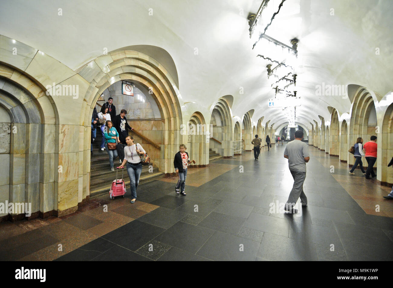 Dobryninskaya stazione metropolitana di Mosca, Russia Foto Stock