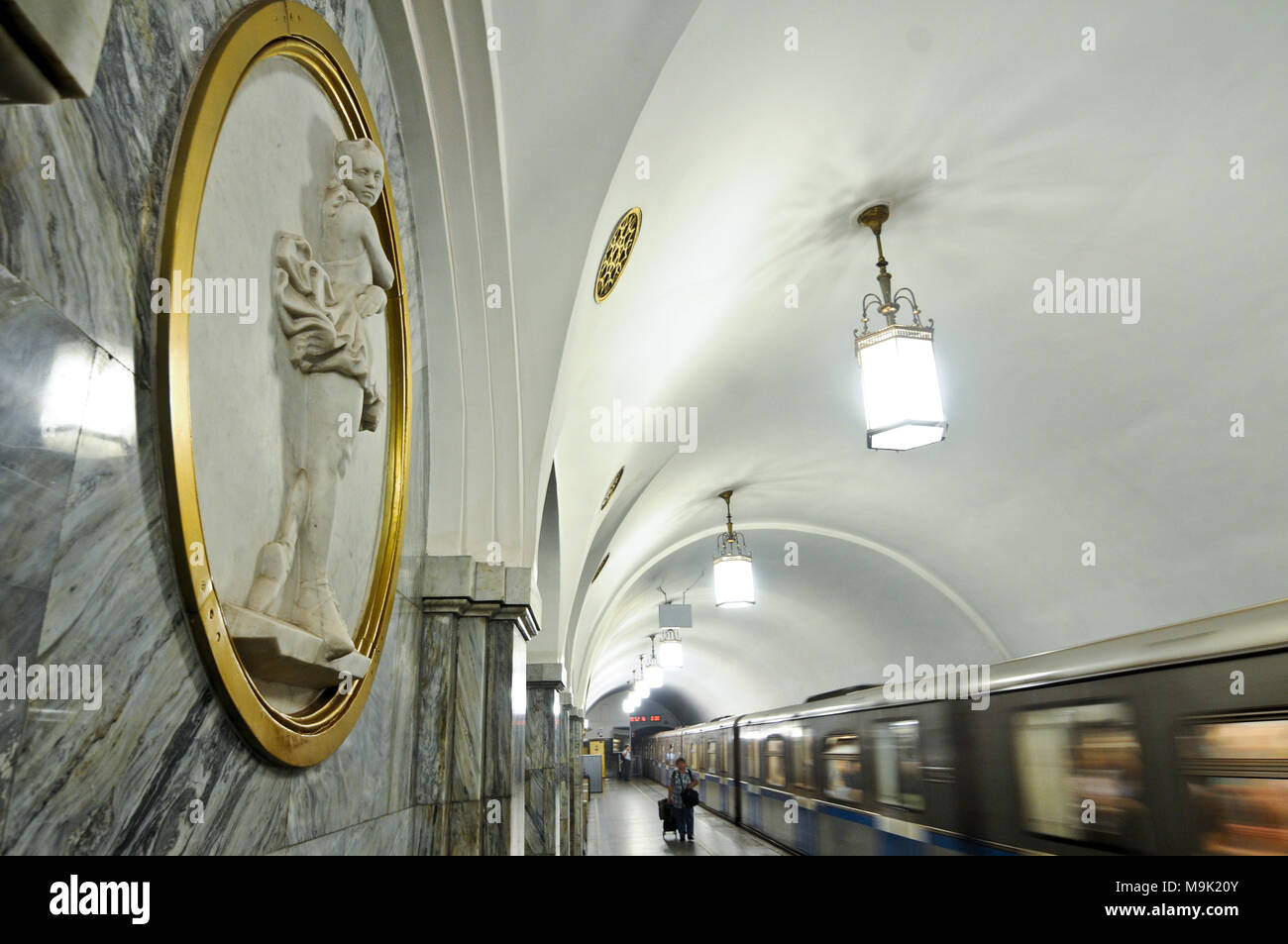 Park Kultury stazione metropolitana di Mosca, Russia Foto Stock