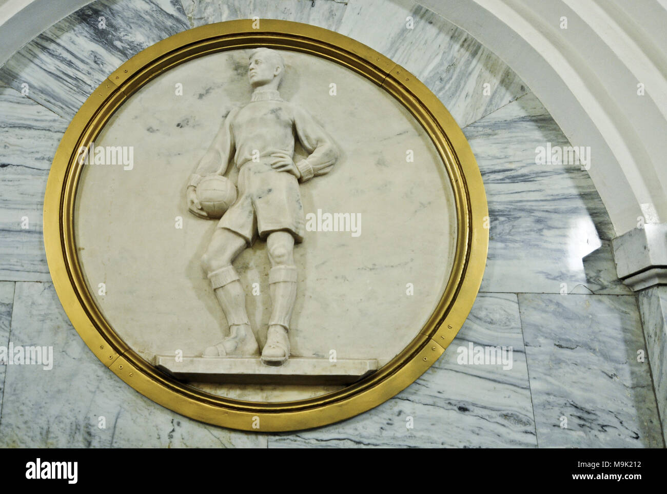 Park Kultury stazione metropolitana di Mosca, Russia Foto Stock