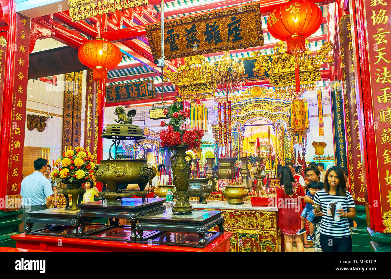 YANGON, MYANMAR - Febbraio 14, 2018: Cinese Guanyin Gumiao tempio in Chinatown è un notevole punto di riferimento importanti e luogo di culto, è specialmente c Foto Stock