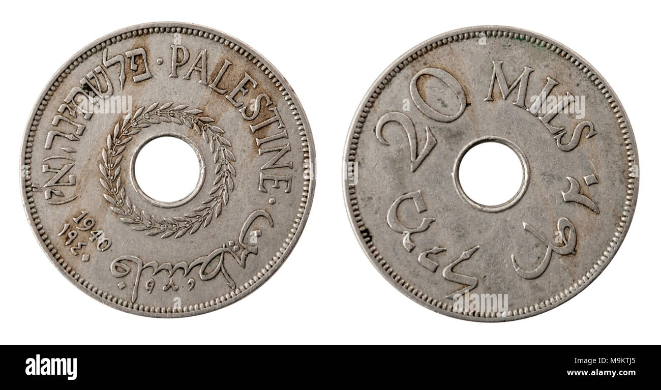 Entrambi i lati di una Palestina britannica 20mils moneta dal 1940. Foto Stock