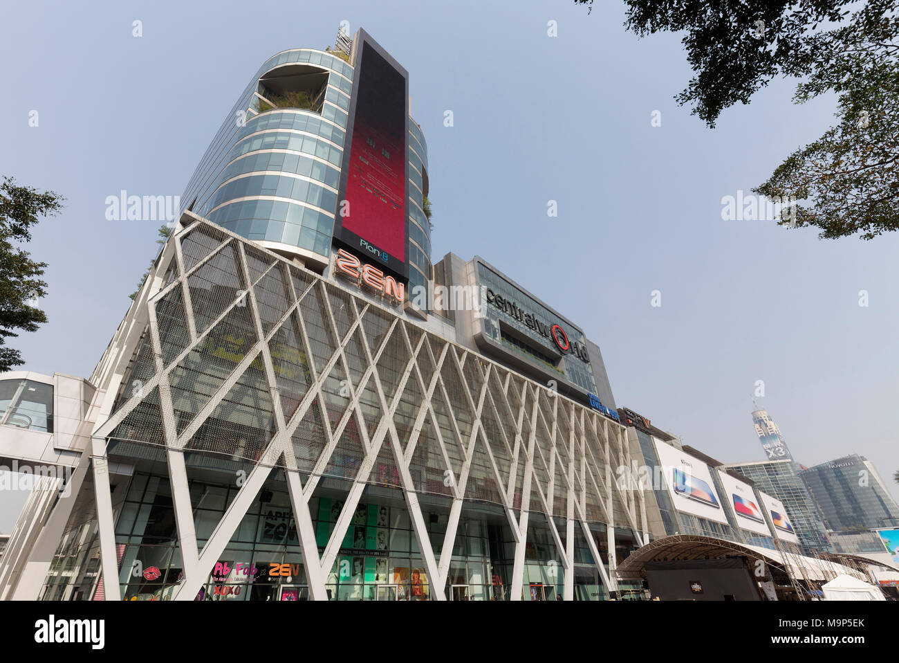 Megastore ZEN, Central World, Shopping Mall, Pathum Wan, Bangkok, Thailandia Foto Stock