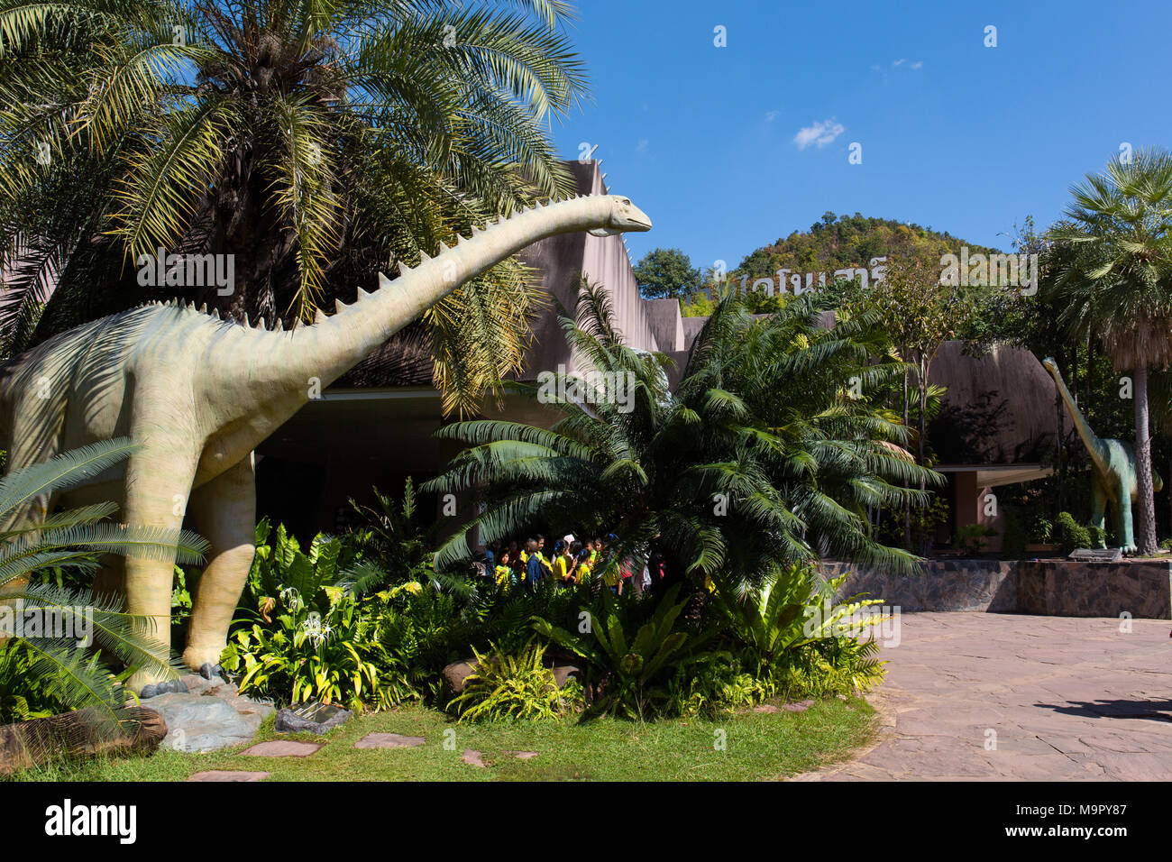 Sirindhorn Dinosaur Museum, Non Buri, Sahatsakhan district, provincia di Kalasin, Isan, Thailandia Foto Stock