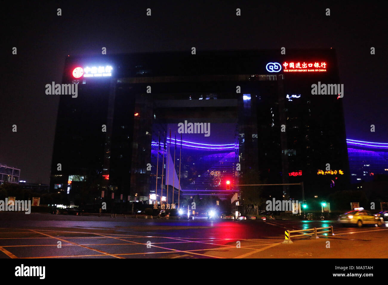 Chengdu Chengdu, in Cina. 29 Mar, 2018. Chengdu, Cina-29th Marzo 2018: l'Arco di Trionfo forma di costruzione può essere visto a Chengdu, Cina sud-occidentale della provincia di Sichuan. Credito: SIPA Asia/ZUMA filo/Alamy Live News Foto Stock