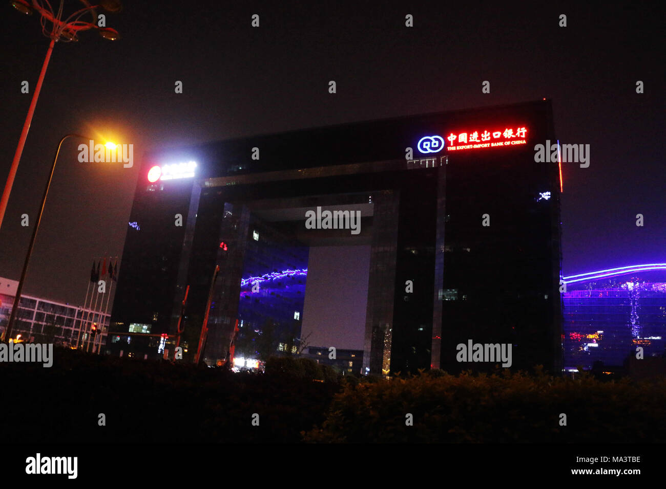 Chengdu Chengdu, in Cina. 29 Mar, 2018. Chengdu, Cina-29th Marzo 2018: l'Arco di Trionfo forma di costruzione può essere visto a Chengdu, Cina sud-occidentale della provincia di Sichuan. Credito: SIPA Asia/ZUMA filo/Alamy Live News Foto Stock