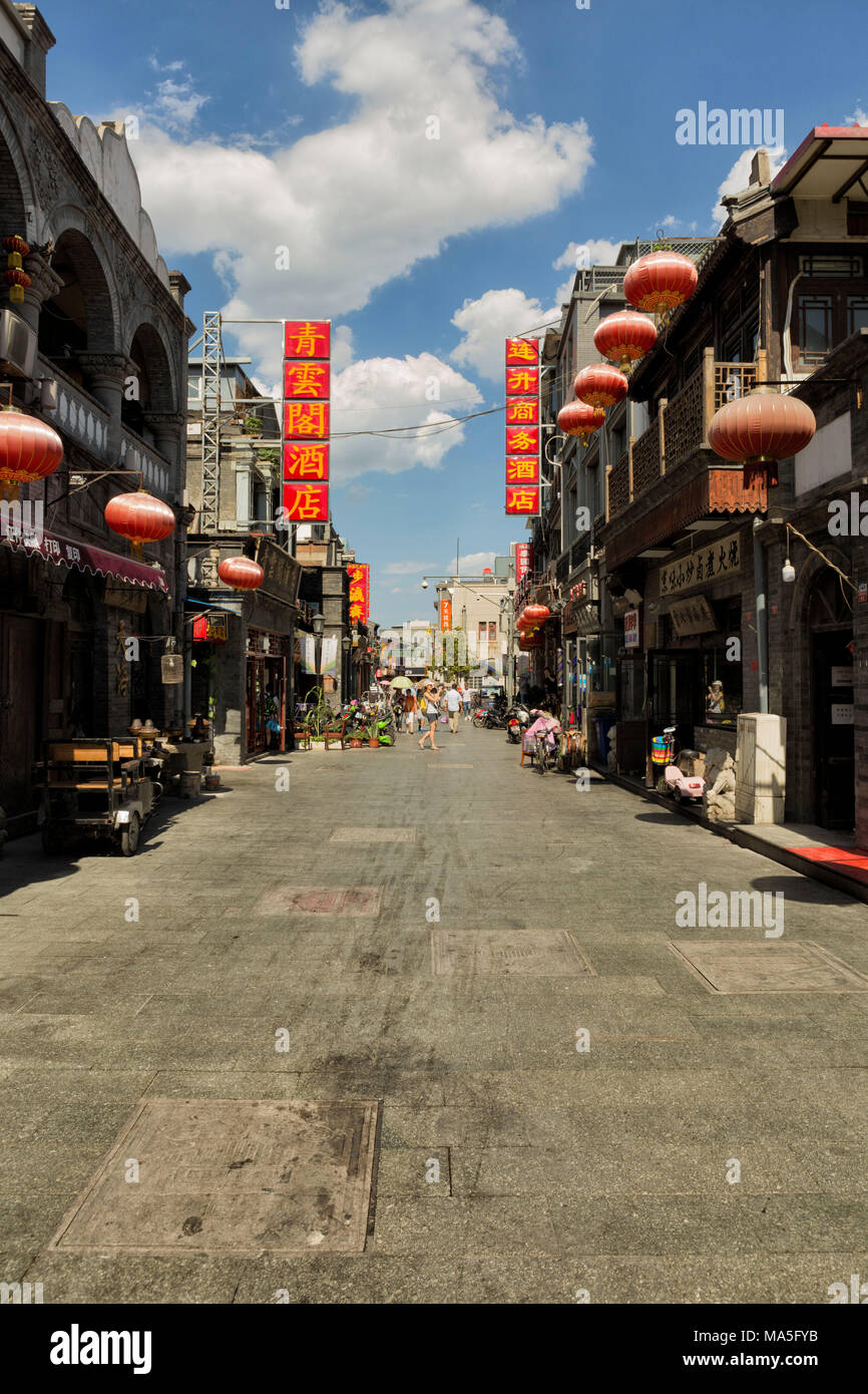 Asia,Asian,Asia orientale, Cina, Pechino. street di Pechino Foto Stock