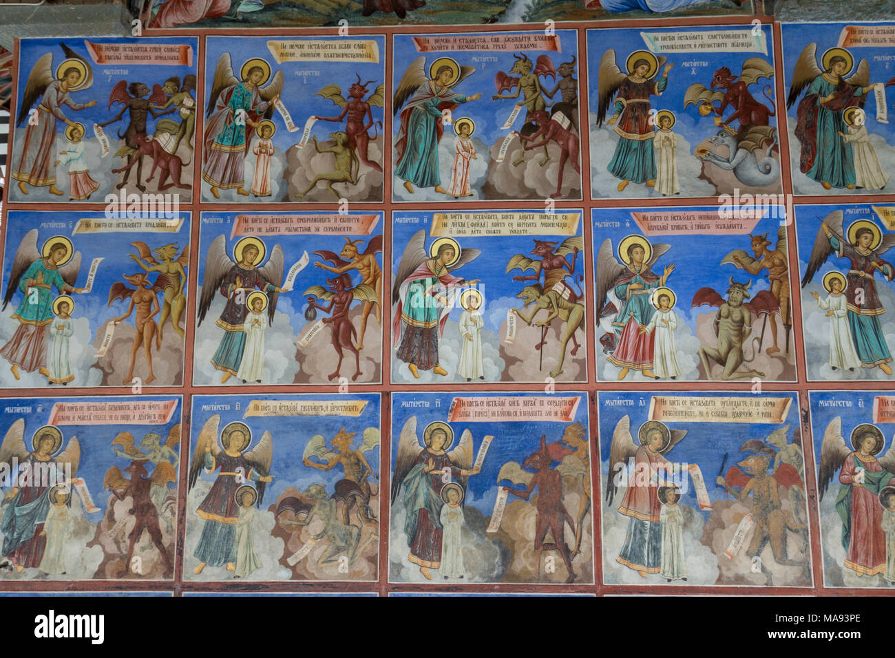 Affresco dettaglio all'interno della Natività della Vergine Madre Chiesa nel monastero di Rila (Monastero di San Ivan Rilski) in Rila, Bulgaria. Foto Stock