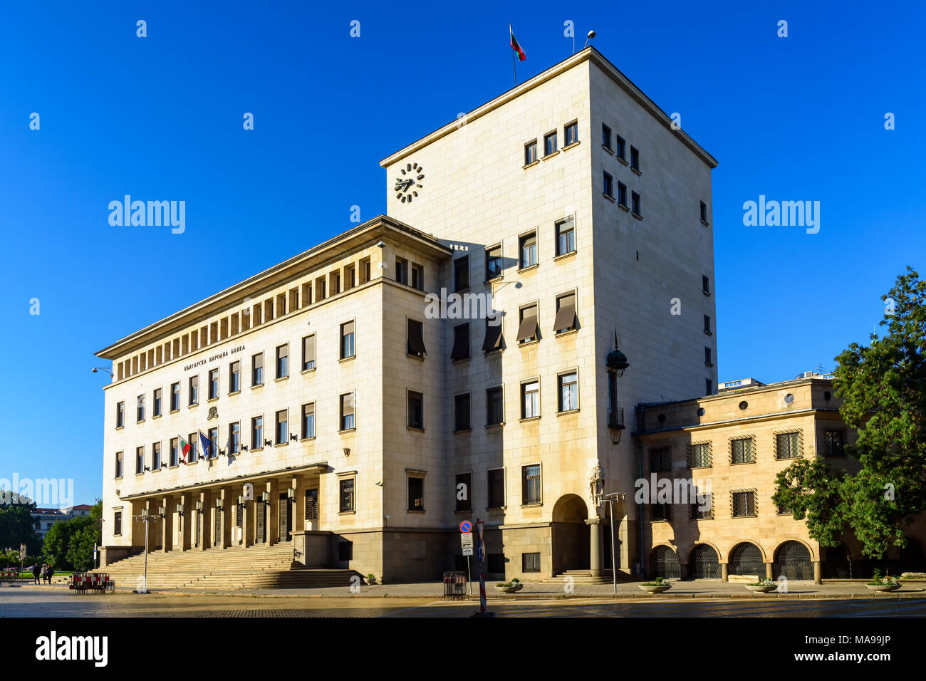 Esterno della Banca nazionale bulgara edificio sul principe Alessandro di Battenberg Square Foto Stock