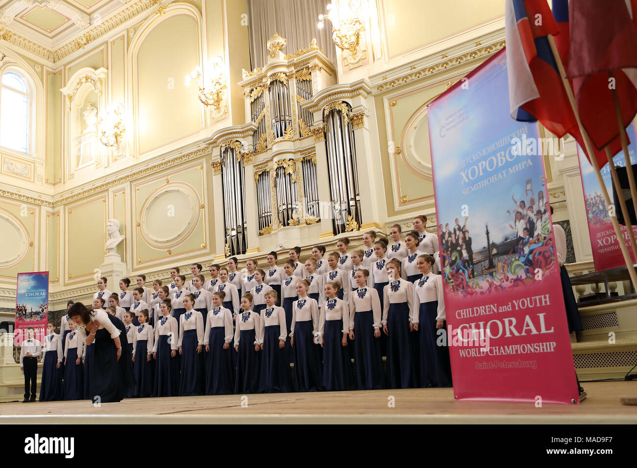 San Pietroburgo, Russia - 25 Febbraio 2018: il Coro Kapel, Russia compie durante V i bambini e i giovani del mondo Campionato corale. Primo Campionato w Foto Stock