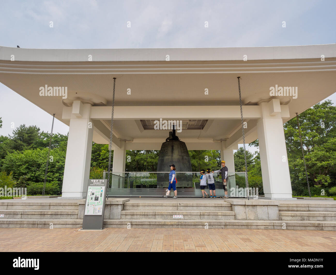 Gyeongju, Corea del Sud - 23 Jun 2017 : scenario di Gyeongju Museo Nazionale in Gyeongsangbuk-do Foto Stock