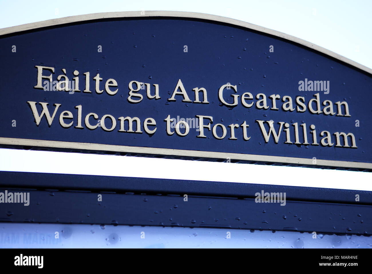 Benvenuto a Fort William segno nelle Highlands della Scozia Foto Stock