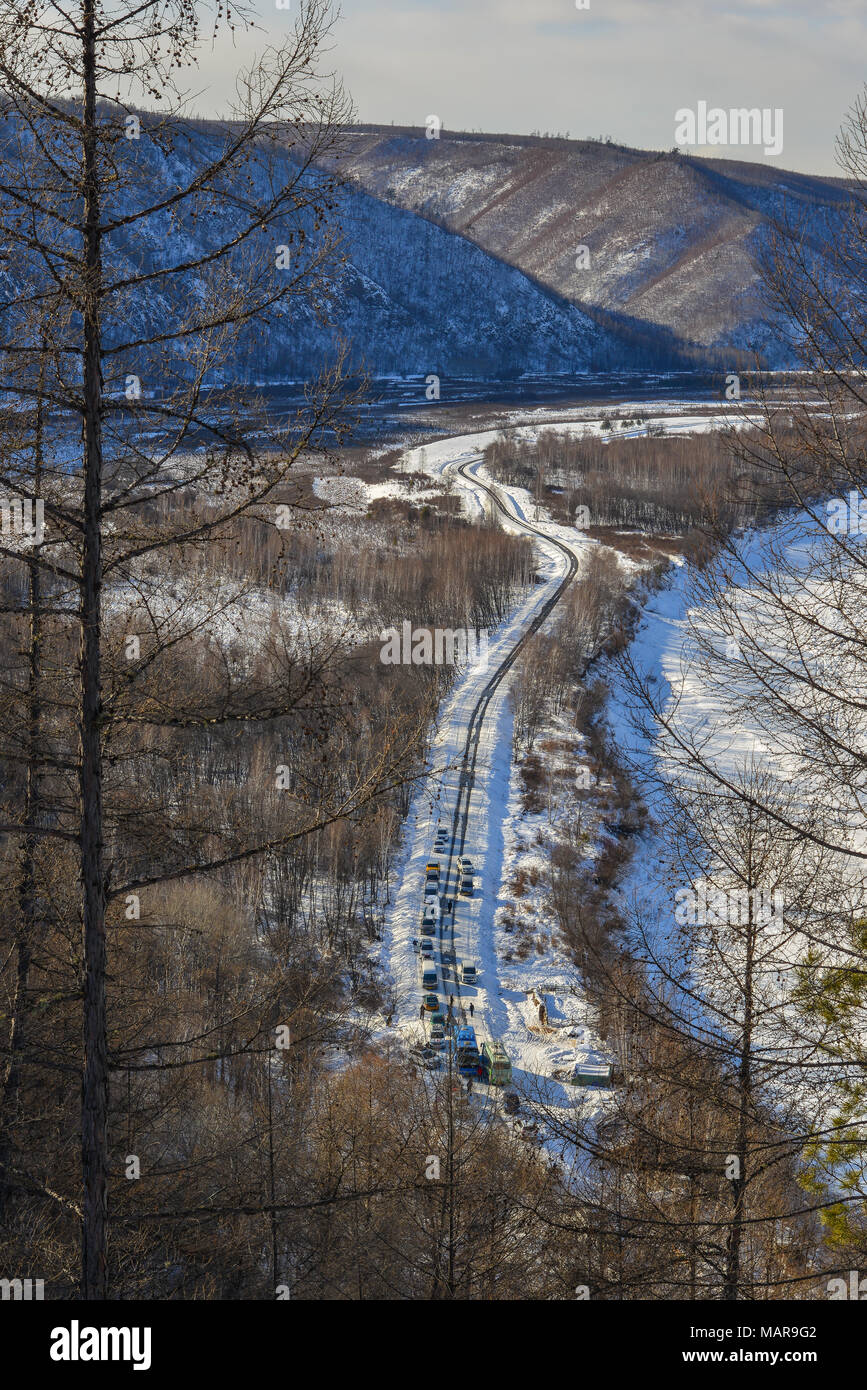 Paesaggio invernale del Heilongjiang, Cina. Heilongjiang è il più settentrionale sheng (provincia) della Cina nordorientale. Foto Stock