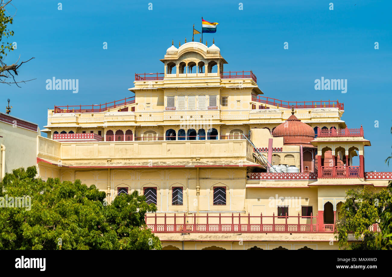Chandra Mahal presso la città di Jaipur Palace complesso - Rajasthan, India Foto Stock