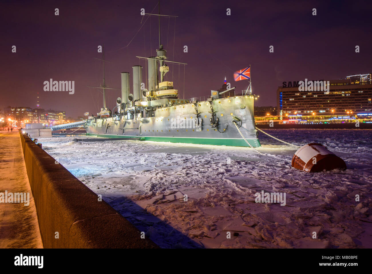 Icebreaker datazione dei morti Contatti sito di incontri
