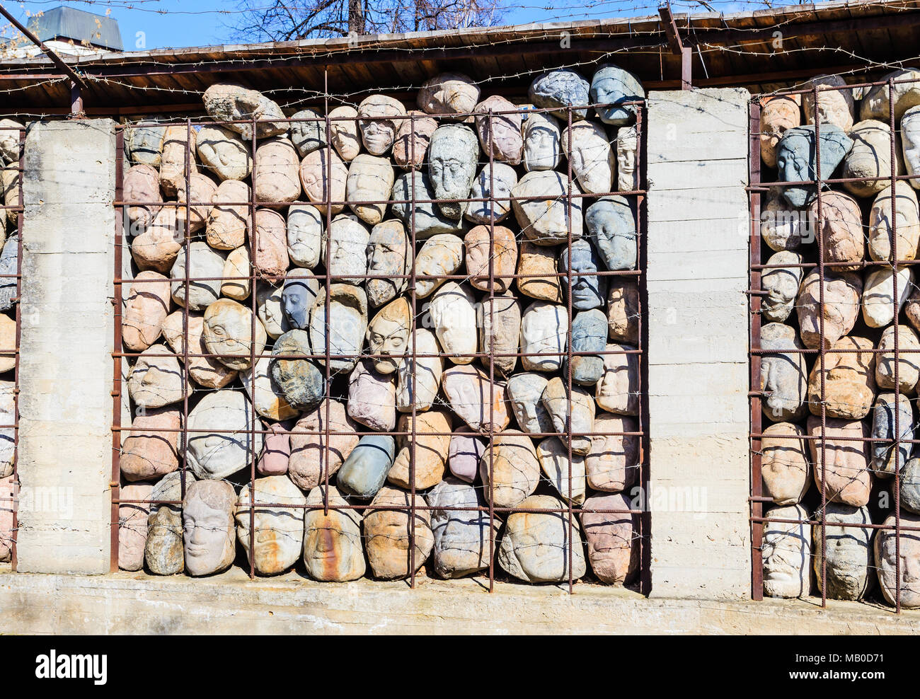 La scultura "vittime della repressione' in Moscow Museum of Art Park, Russia Foto Stock
