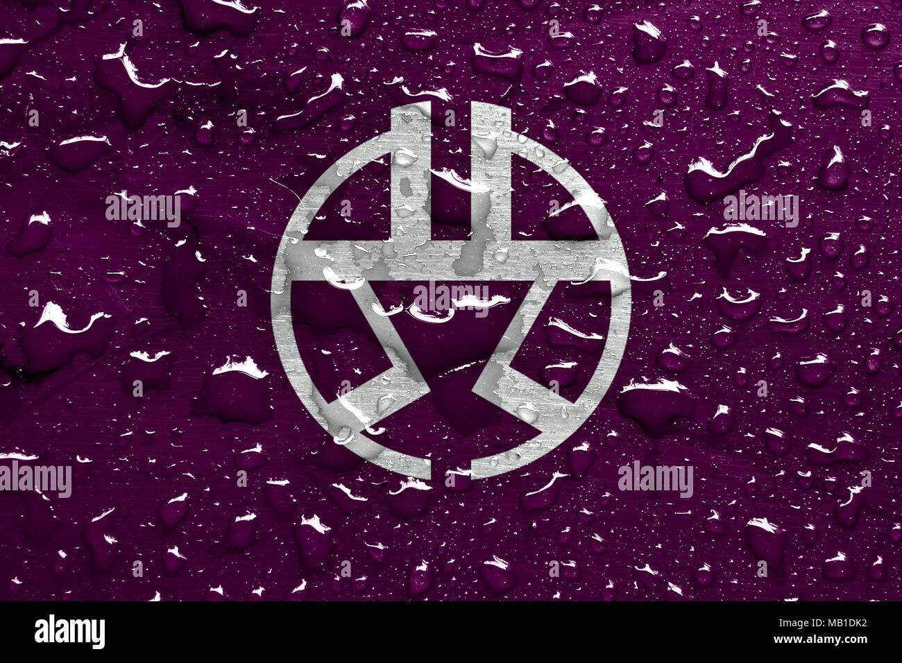 Bandiera di Shibuya con gocce di pioggia Foto Stock